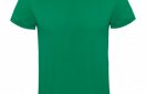 camiseta-atomic150-verde