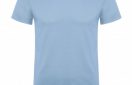 camiseta-hombre-mcorta-beagle-azul-claro