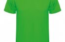 camiseta-tecnica-de-hombre-montecarlo-verde-oscuro